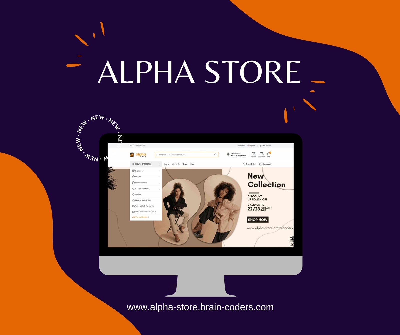 Alpha-Store